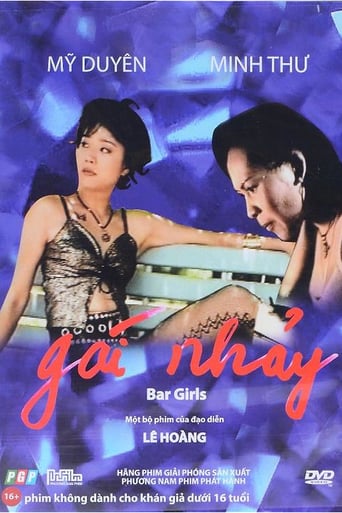 Bar Girls (2003)