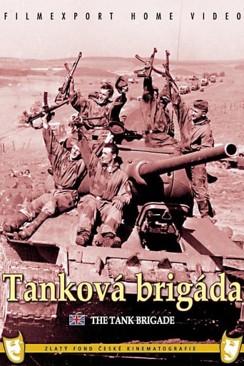 Tanková Brigáda (1955)