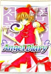 Angel Diary Vol 1 (Kara, Lee Yun-Hee)