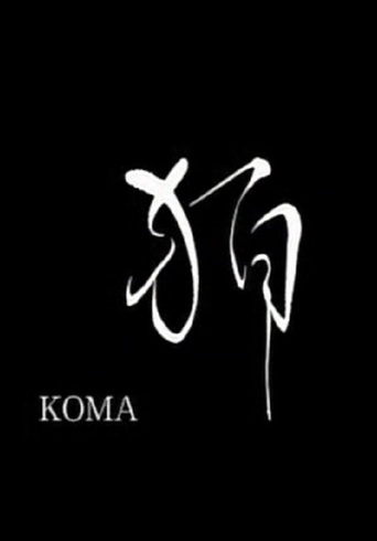 Koma (2009)