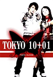 Tokyo 10+01 (2003)