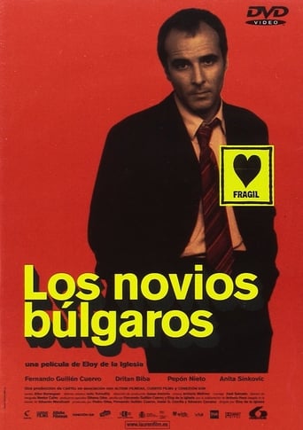 Bulgarian Lovers (2003)