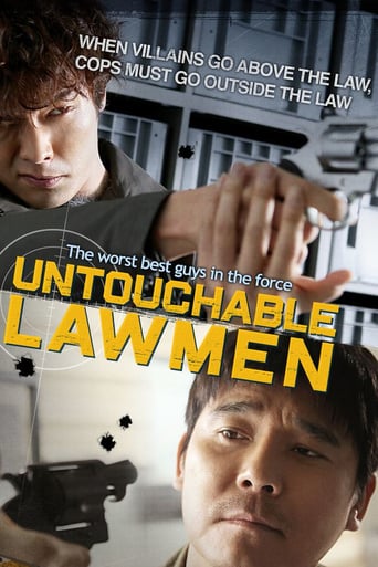 Untouchable Lawmen (2015)