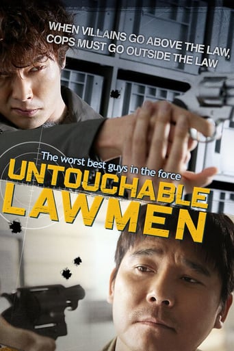 Untouchable Lawmen (2015)