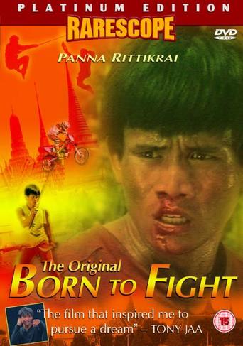 Born to Fight (1984)