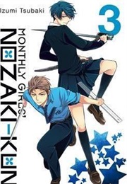Monthly Girls Nozaki-Kun Volume 3 (Izumi Tsubaki)