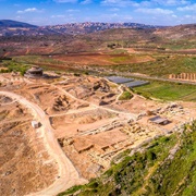 Shilo - Site of the Tabernacle