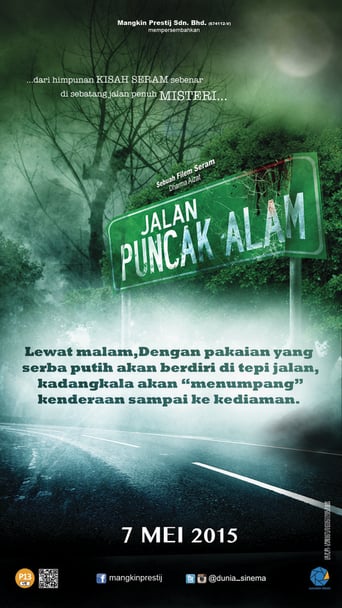 Jalan Puncak Alam (2015)