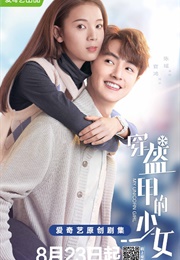 My Unicorn Girl (2020)