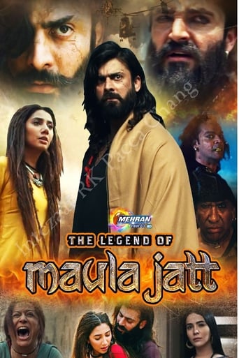 The Legend of Maula Jatt (2019)