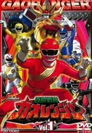 Hyakujuu Sentai Gaoranger (2001)