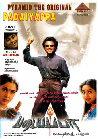 Padayappa (1999)