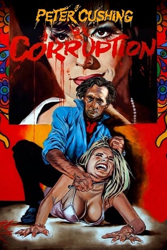Corruption (1968)