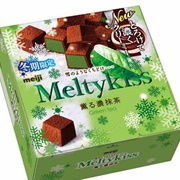 Meiji Meltykiss Matcha Green Tea