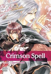 Crimson Spell Volume 1 (Ayano Yamane)