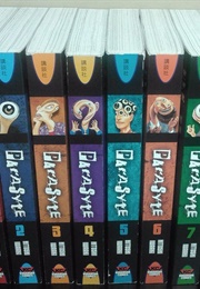 Parasyte Series (Hitoshi Iwaaki)