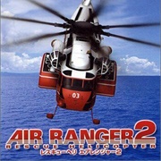 Air Ranger 2: Rescue Helicopter