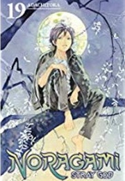 Noragami Volume 19 (Adachitoka)