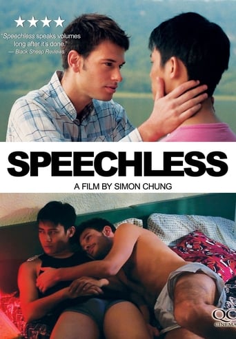 Speechless (2012)