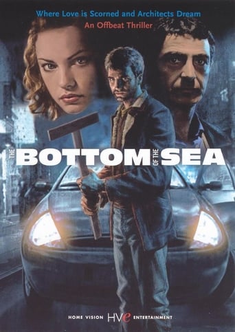 The Bottom of the Sea (2003)