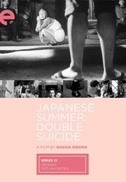 Japanese Summer: Double Suicide (1967)