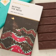 Fortnum & Mason 100% Dark Chocolate Bar