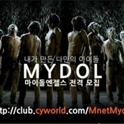 Mydol