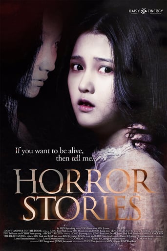 Horror Stories (2012)