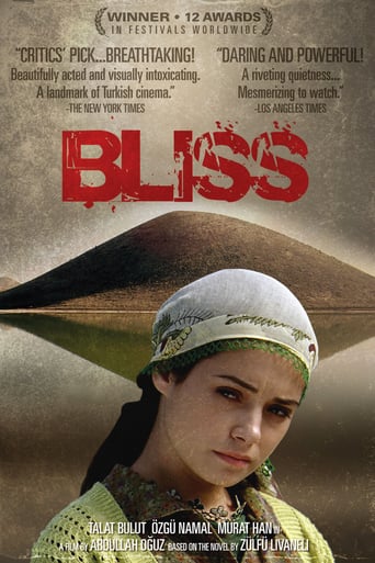 Bliss (2007)