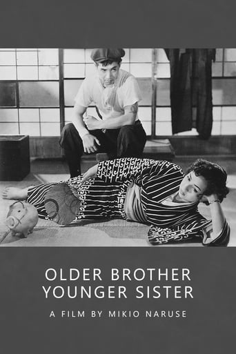 Older Brother, Younger Sister (1953)