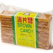 Peen Tong Brown Candy (China)