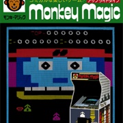 Monkey Magic