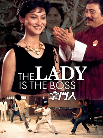 The Lady Is the Boss (1983)