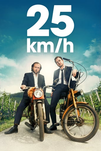 25 Km/H (2018)
