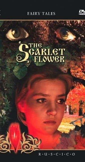 The Scarlet Flower (1977)
