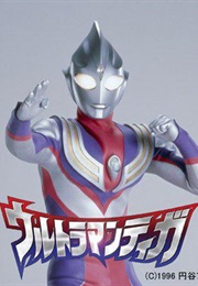 Ultraman Tiga (1996)