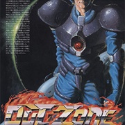 Out Zone (1990)