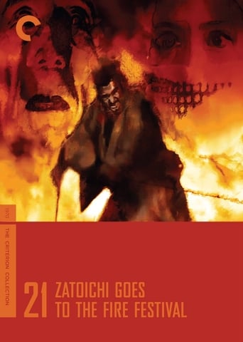 Zatôichi Goes to the Fire Festival (1970)