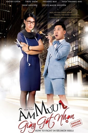 Am Muu Giay Got Nhon (2013)