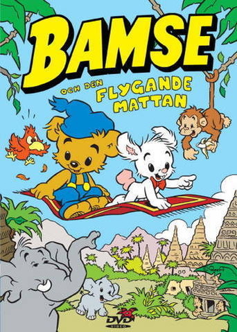 Bamse Och Den Flygande Mattan (1972)