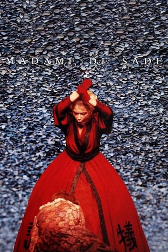 Madame De Sade (1992)