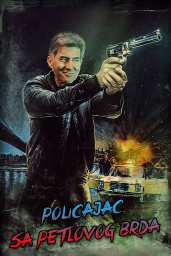 The Policeman From Cock's Hill (1992)