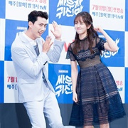 So Hyun - Taec Yeon