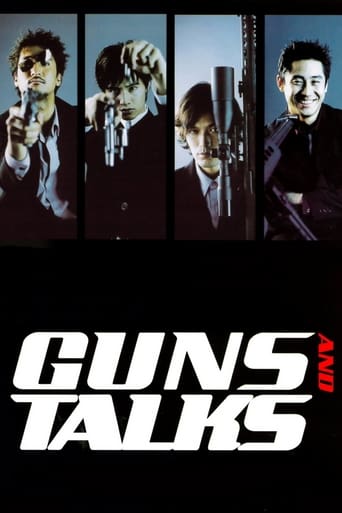 Guns &amp; Talks (2001)