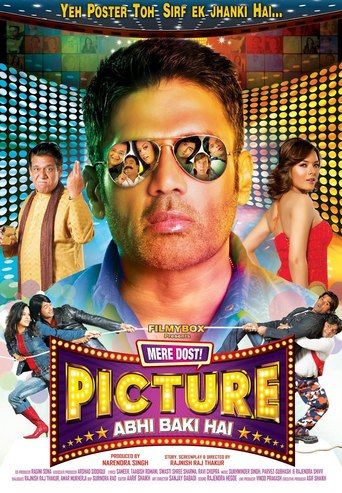 Mere Dost Picture Abhi Baki Hai (2012)