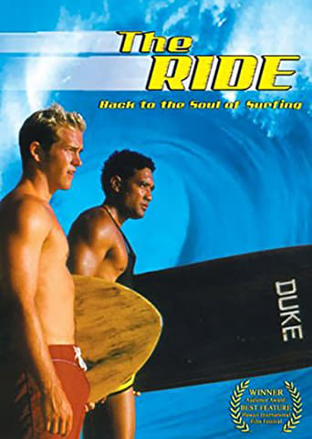 The Ride (2003)