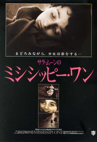 Mississippi One (1991)