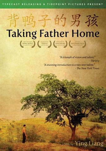 Taking Father Home (2006)