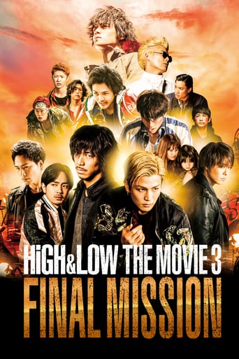 High&LOW the Movie 3: Final Mission (2017)