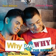 Why Love Why (2020)